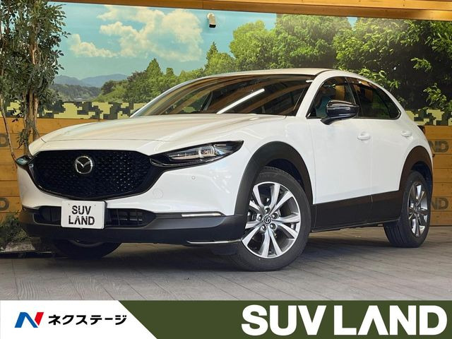 CX-301.8 XD プロアクティブ ツーリングセレクション