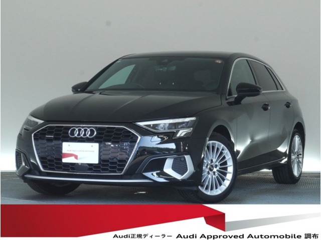 A3スポーツバック