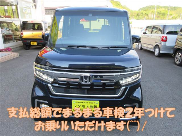 N-BOXカスタムL