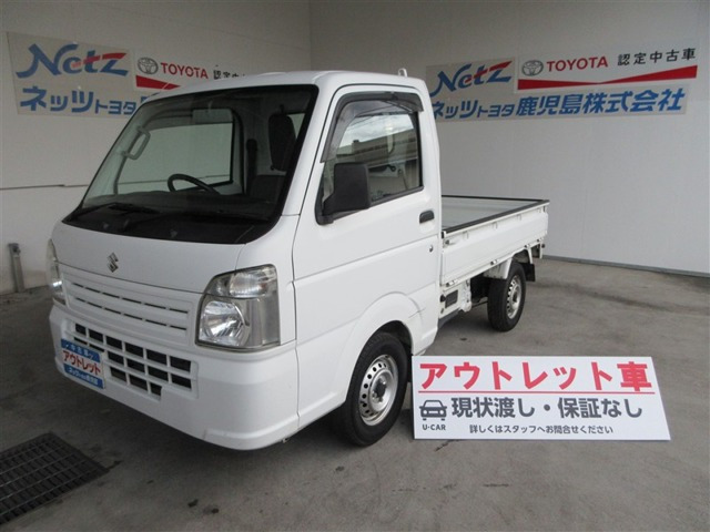 キャリイKC エアコン パワステ 4WD