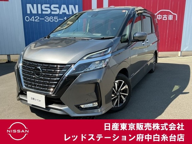 セレナ2.0 ハイウェイスターV
