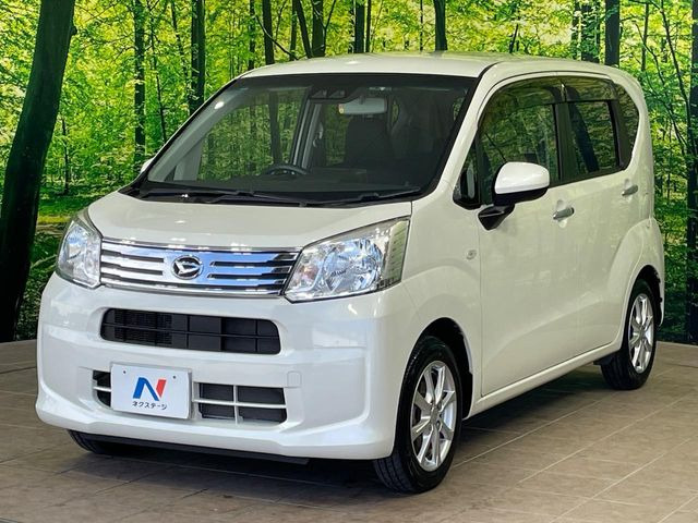 �������x�̃K���X�疌�ŝ����͂������A�㎿�ȃc���E����������B���O����_���J�����؂Ȉ��Ԃ�ی삵�A�F�����E�򉻂�h�~�B�u�e�X�v���b�V���R�[�g�v�A�u�e�v���~�b�T�R�[�g�v���炨�I�т��������܂��B
