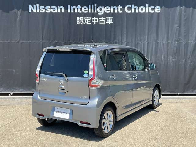 デイズハイウェイスターX 4WD