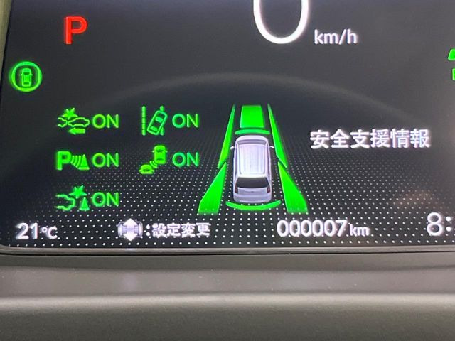 フリード1.5 e:HEV エアー EX