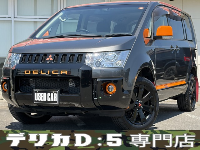 デリカD:52.2 アクティブギア 4WD