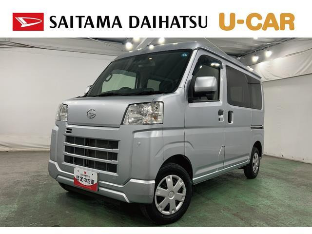 ハイゼットカーゴクルーズ 4WD