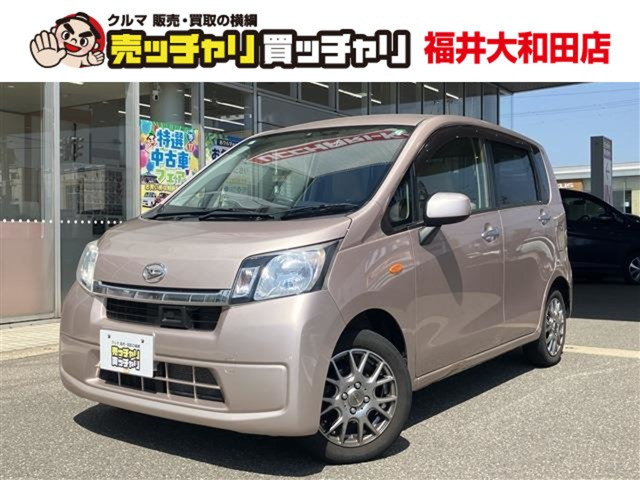 ムーヴL SA 4WD