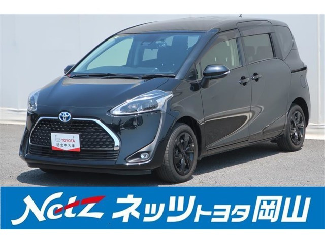シエンタハイブリッド 1.5 G セーフティエディションII