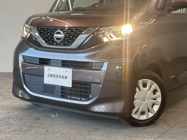 デイズルークスX