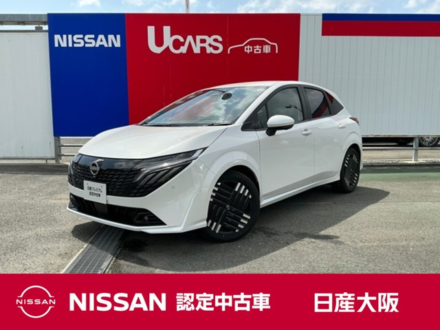 ノートオーラ1.2 G レザーエディション