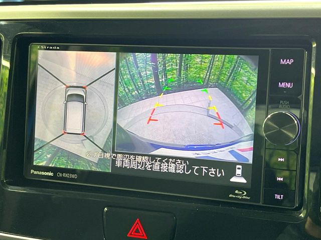 デイズルークスハイウェイスター Gターボ