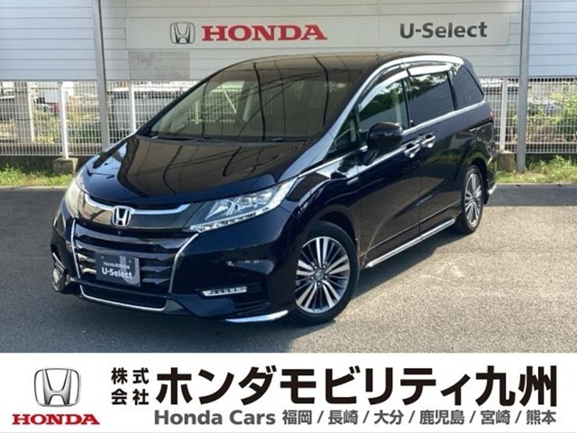 オデッセイ2.0 ハイブリッド アブソルート EX ホンダ センシング