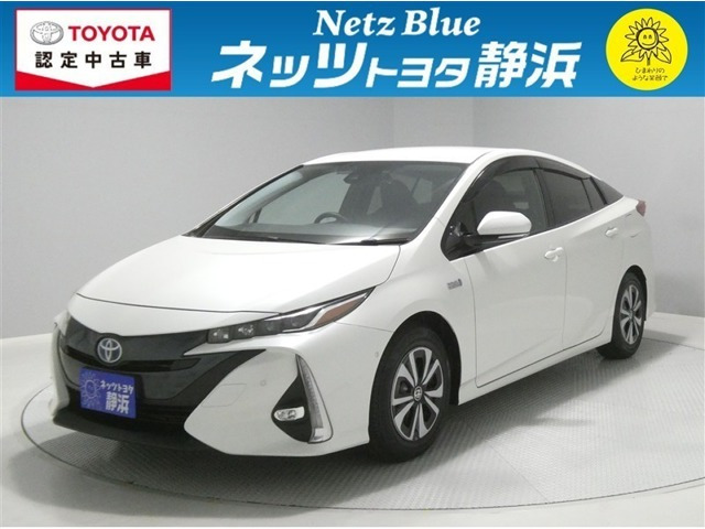 プリウスPHV1.8 A