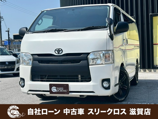 レジアスエース3.0 スーパーGL ロング ディーゼル