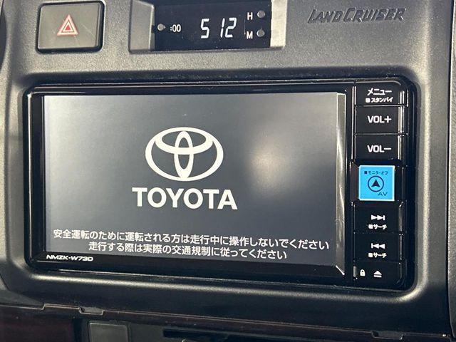 ランドクルーザー702.8 AX ディーゼル 4WD