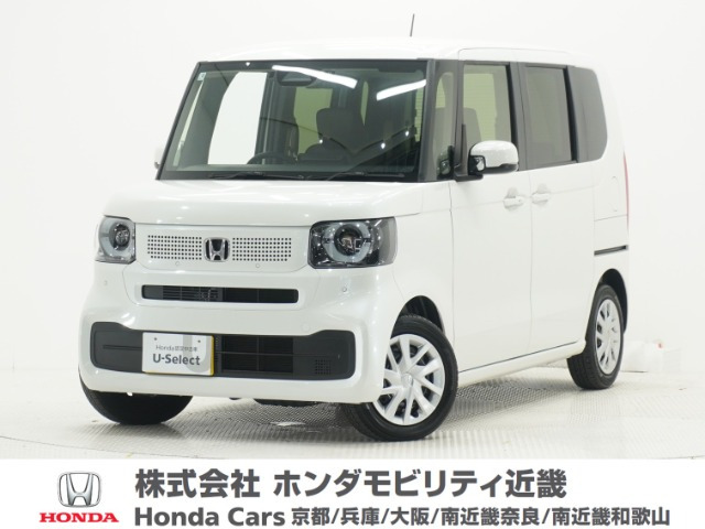 N-BOX