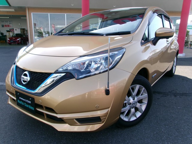ノート1.2 e-POWER X