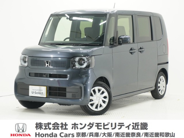 N-BOX