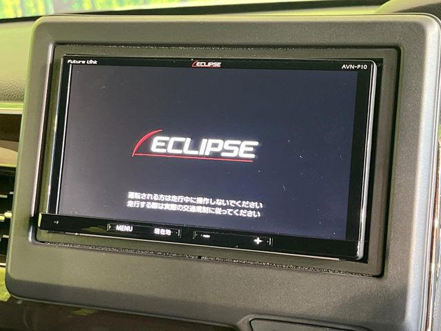 N-BOXカスタムL コーディネートスタイル