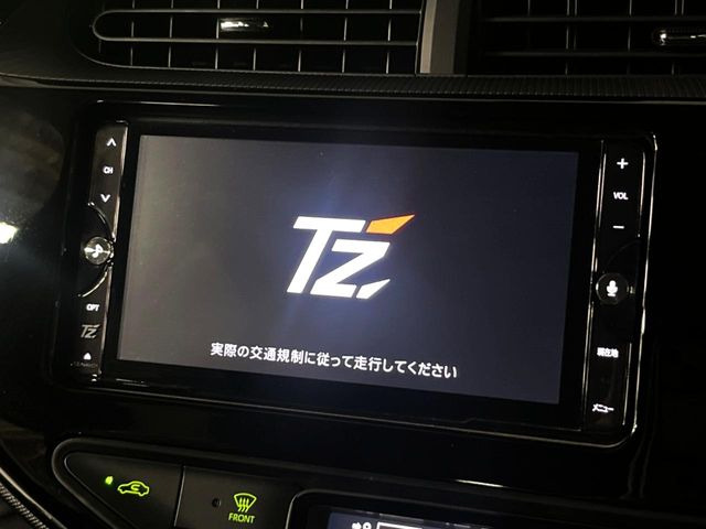 アクア1.5 G