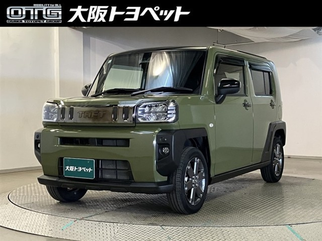 タフトG