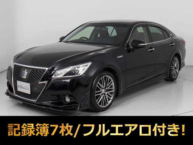 クラウンアスリートハイブリッド 2.5 S