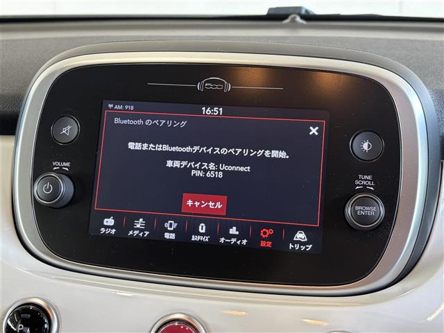 500Xポップスタープラス
