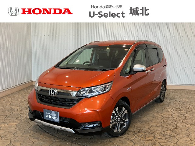 フリード+1.5 ハイブリッド クロスター ホンダセンシング