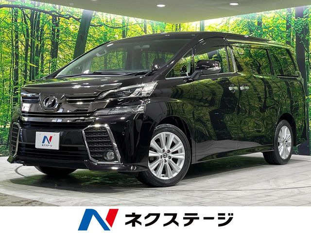 ヴェルファイア2.5 Z