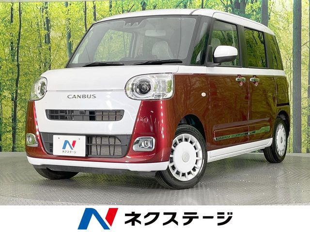 ムーヴキャンバスストライプス G