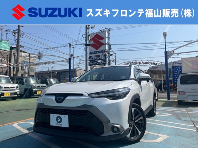 カローラクロス1.8 ハイブリッド Z