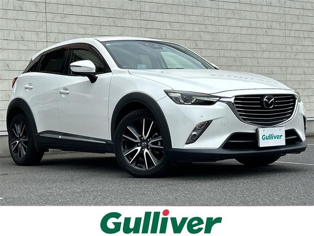 CX-32.0 20S Lパッケージ