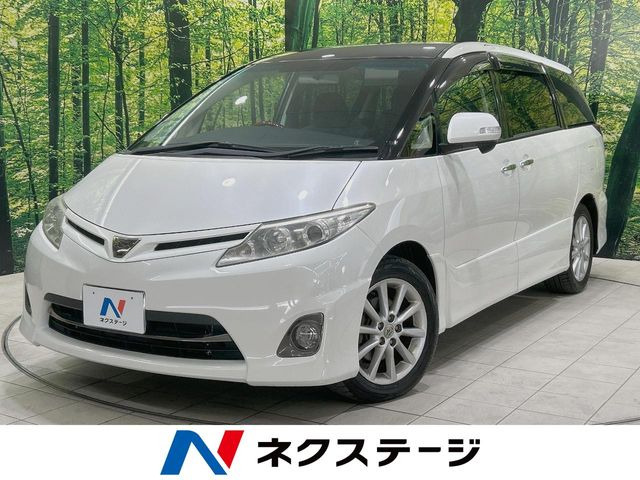 エスティマ2.4 アエラス Gエディション