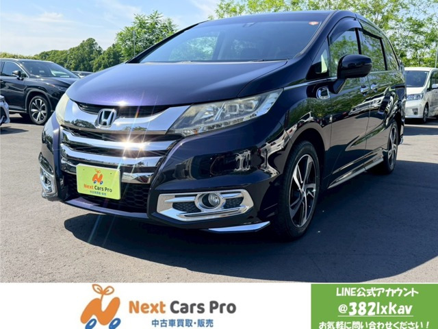 オデッセイ2.4 アブソルート EX 4WD