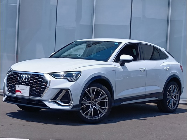 Q3スポーツバックハイ スタイル