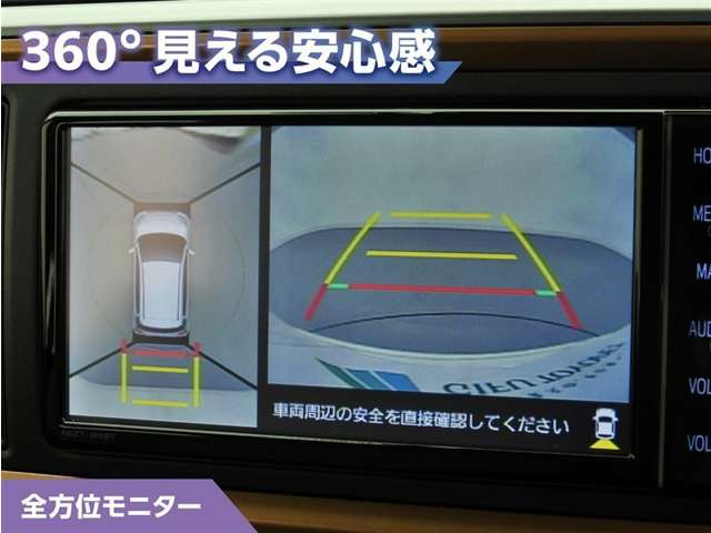 パッソ1.0 モーダ Gパッケージ