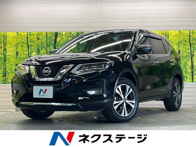 エクストレイル2.0 20Xi