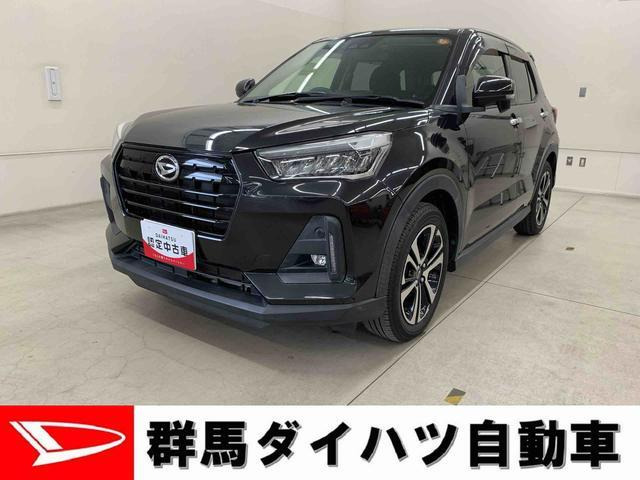 ロッキー1.0 G 4WD