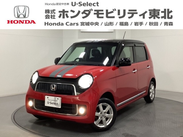 N-ONEプレミアム 4WD