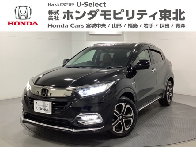 ヴェゼル1.5 ハイブリッド Z ホンダセンシング
