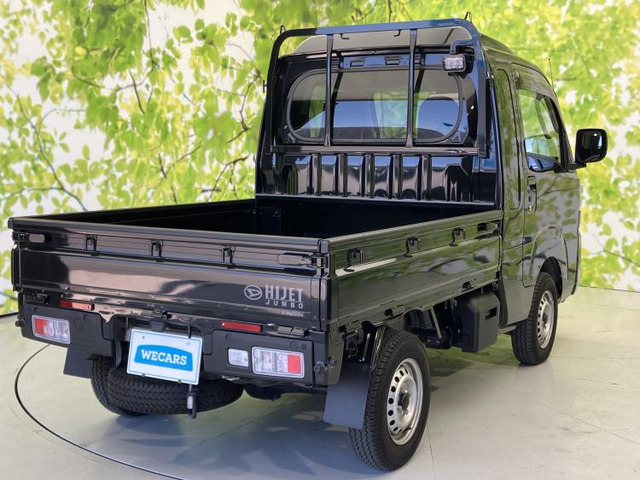 ハイゼットトラックジャンボ エクストラ 4WD
