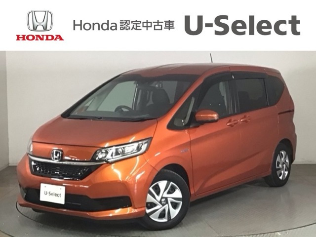 フリード+1.5 ハイブリッド G ホンダセンシング