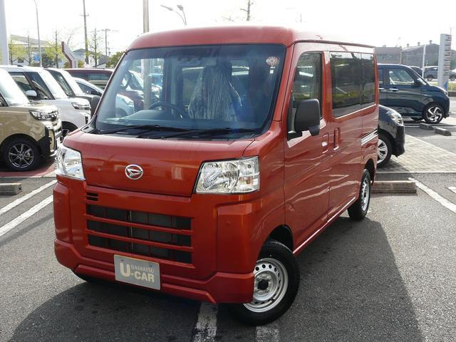 ハイゼットカーゴ