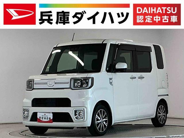 ウェイクG ターボ SAIII