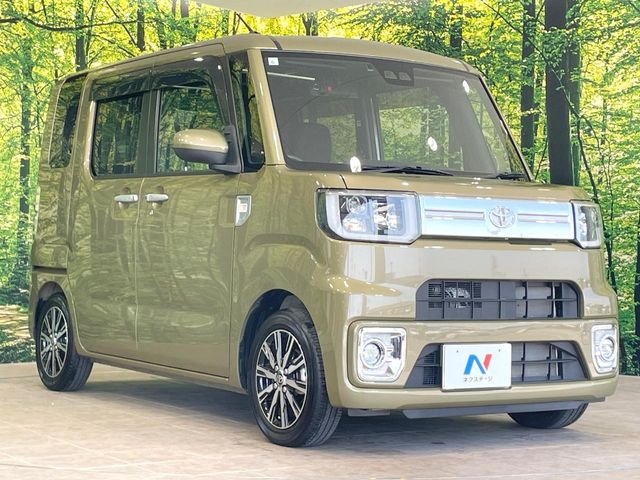 �������x�̃K���X�疌�ŝ����͂������A�㎿�ȃc���E����������B���O����_���J�����؂Ȉ��Ԃ�ی삵�A�F�����E�򉻂�h�~�B�u�e�X�v���b�V���R�[�g�v�A�u�e�v���~�b�T�R�[�g�v���炨�I�т��������܂��B