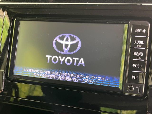 ルーミー1.0 カスタム G S