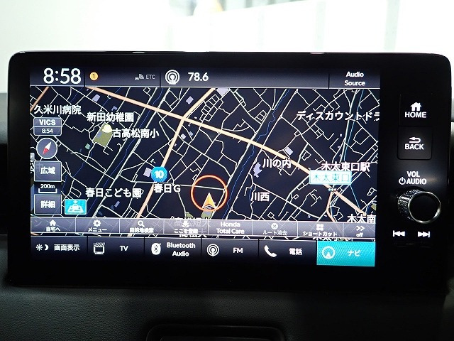 ヴェゼル1.5 ハイブリッド Z