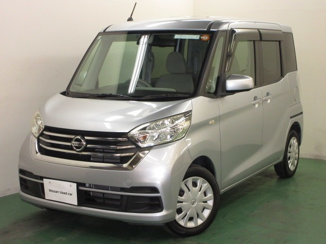 デイズルークスX