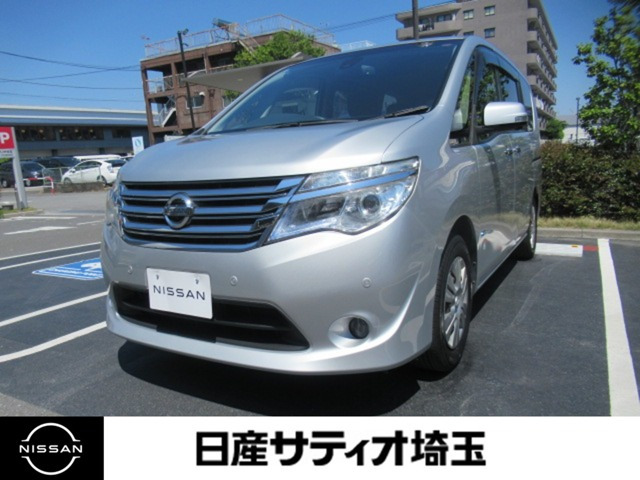 セレナ2.0 20X S-HYBRID アドバンスドセーフティパッケージ