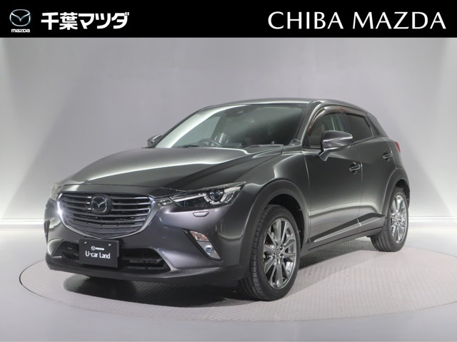 CX-32.0 20S ノーブル ブラウン 4WD